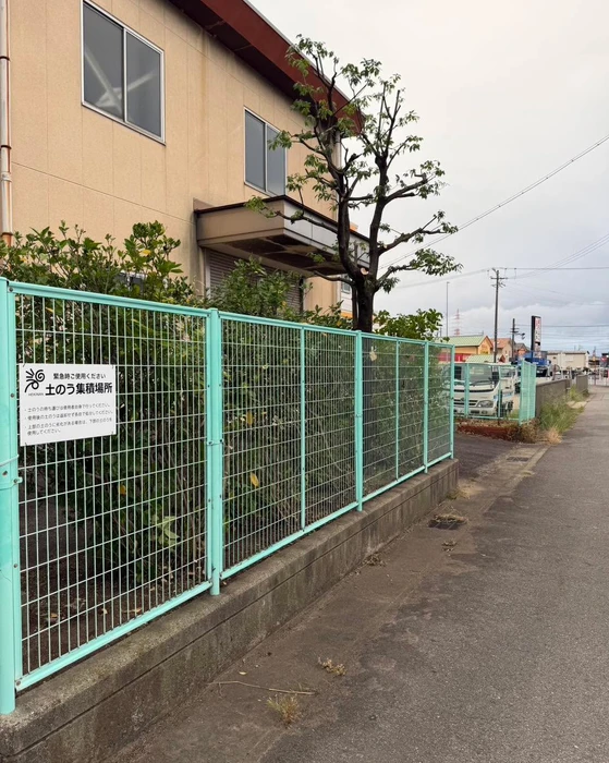 画像284